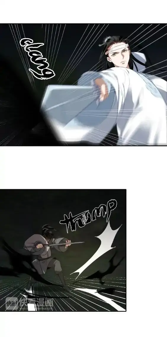 Mo Dao Zu Shi Chapter 63 image 14_optimized